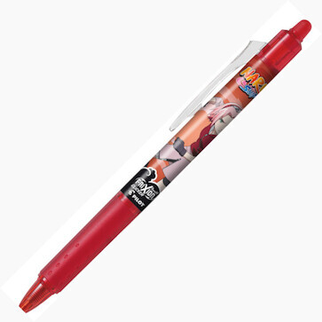 Popisovač Frixion přepisovatelný Ball clicker 0,7 Naruto červený